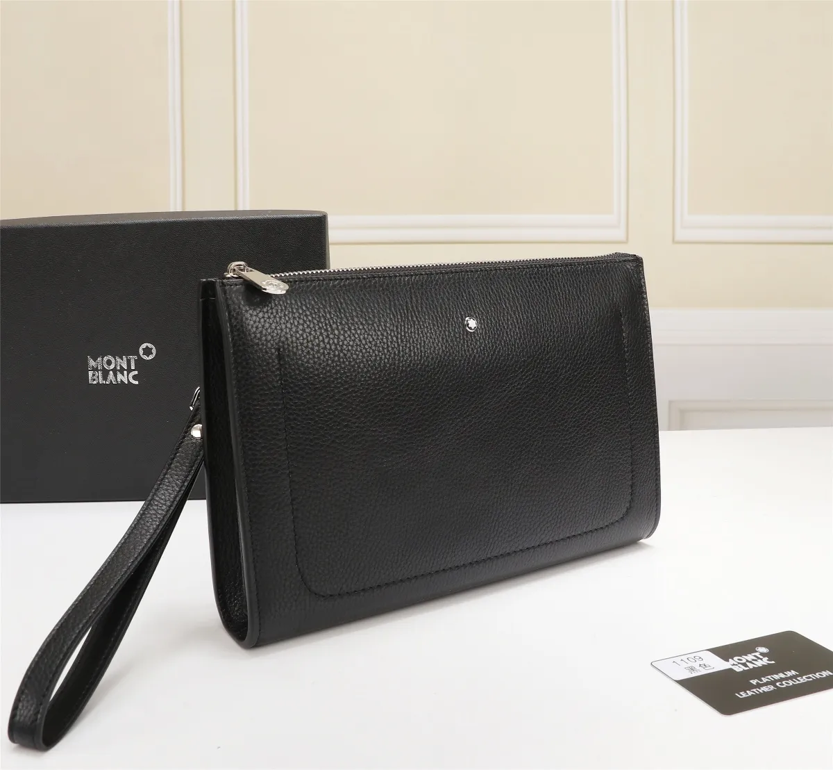 1109 Leather Portfolio view 2