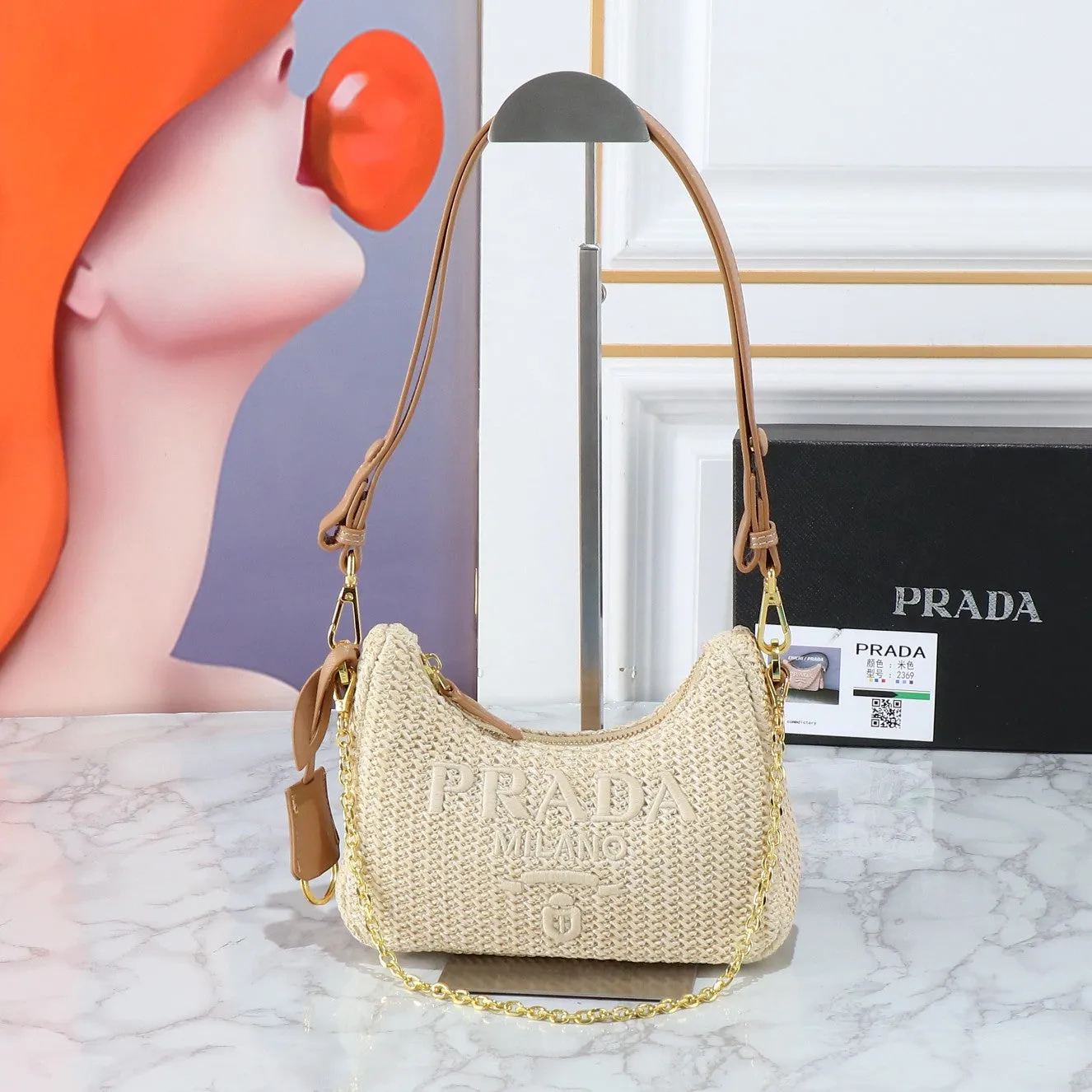 Prada Bags PRA 22 BAG IN BEIGE RAFFIA AND BROWN CALFSKIN GOLD HARDWARE - Certified Pre-Owned Luxury