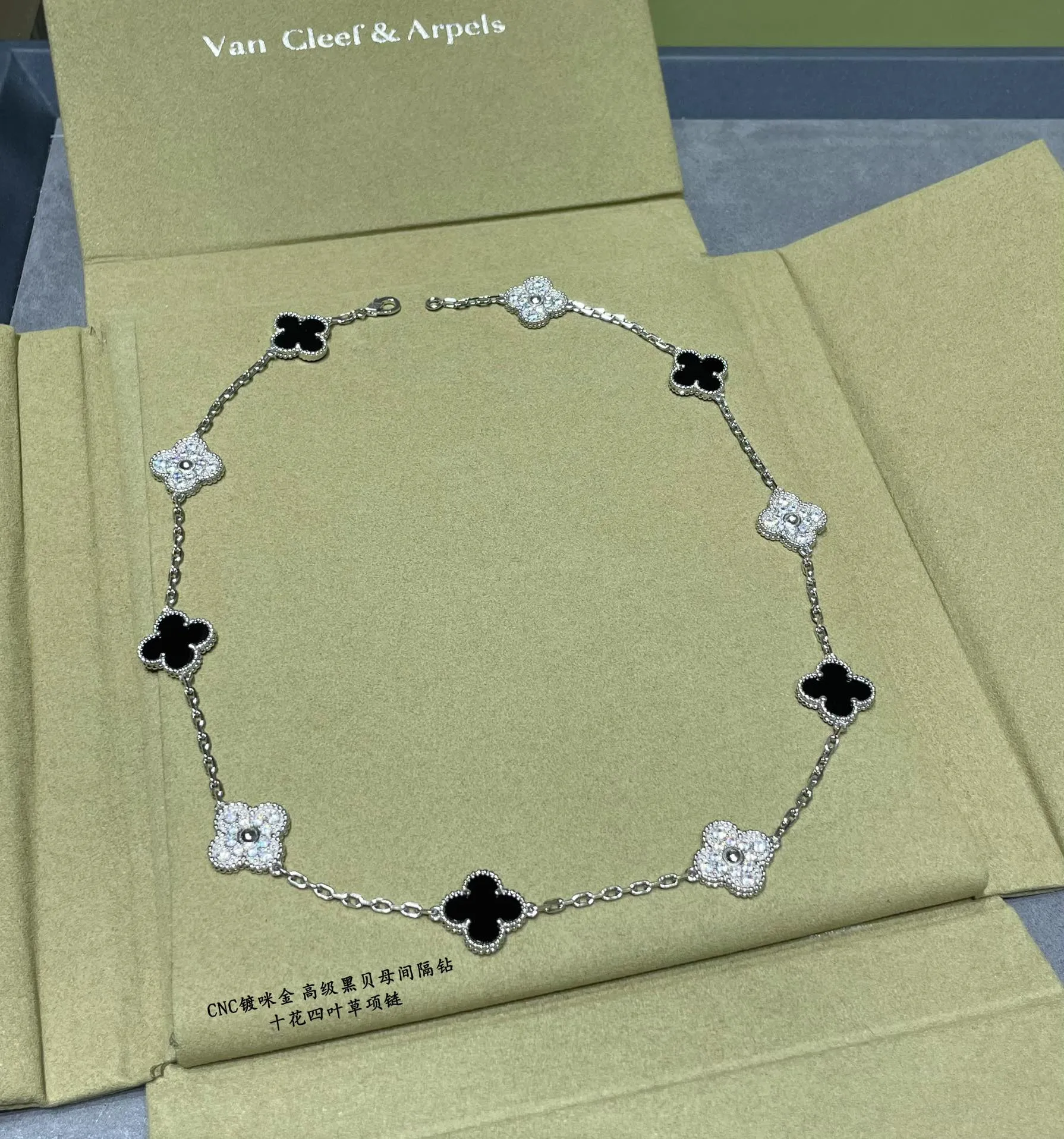 Alhambra Black Onyx Diamond Necklace view 6