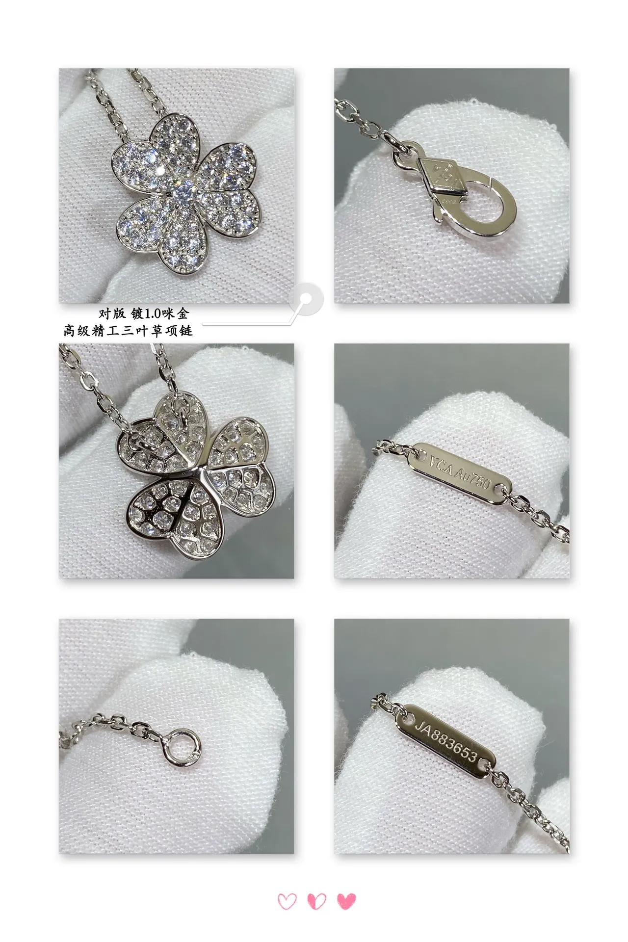 Alhambra Clover Diamond Necklace view 5