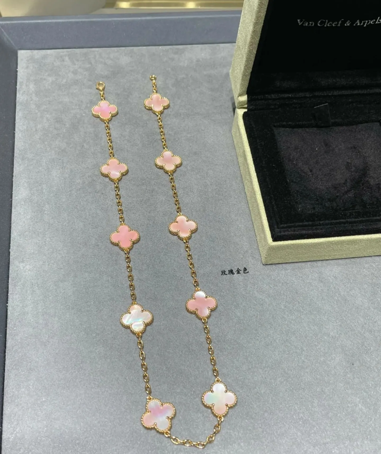 Alhambra Pink Shell Necklace view 2