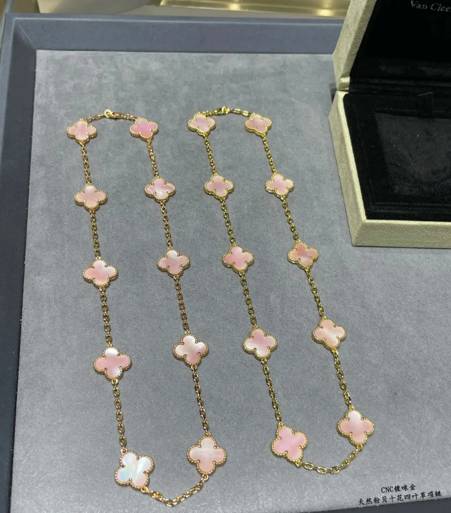 Alhambra Pink Shell Necklace view 5