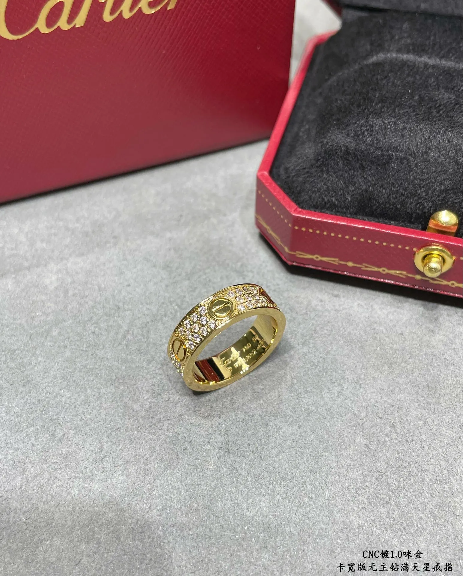 All-Stone Wide Ring view 4