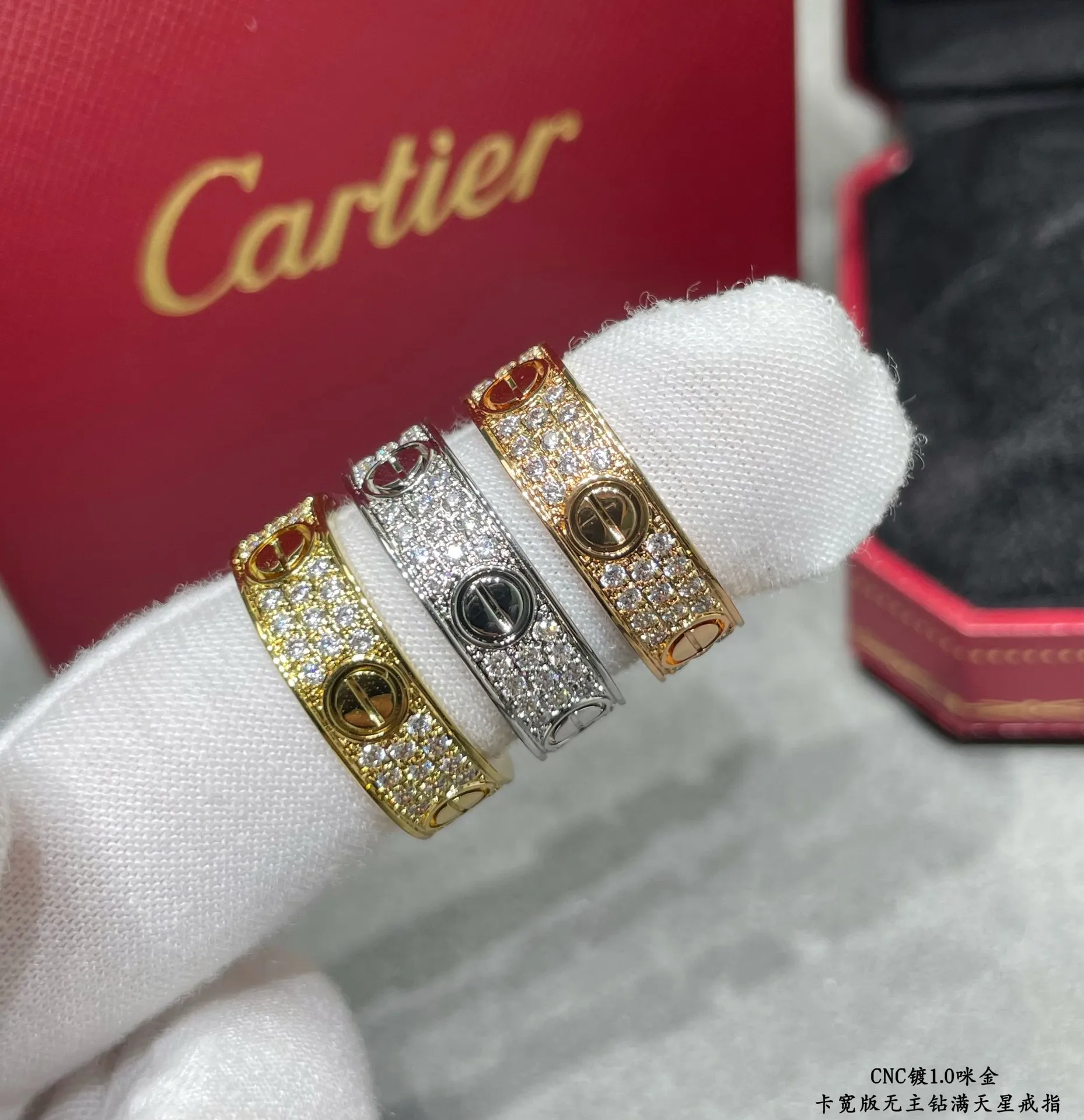 All-Stone Wide Ring view 6