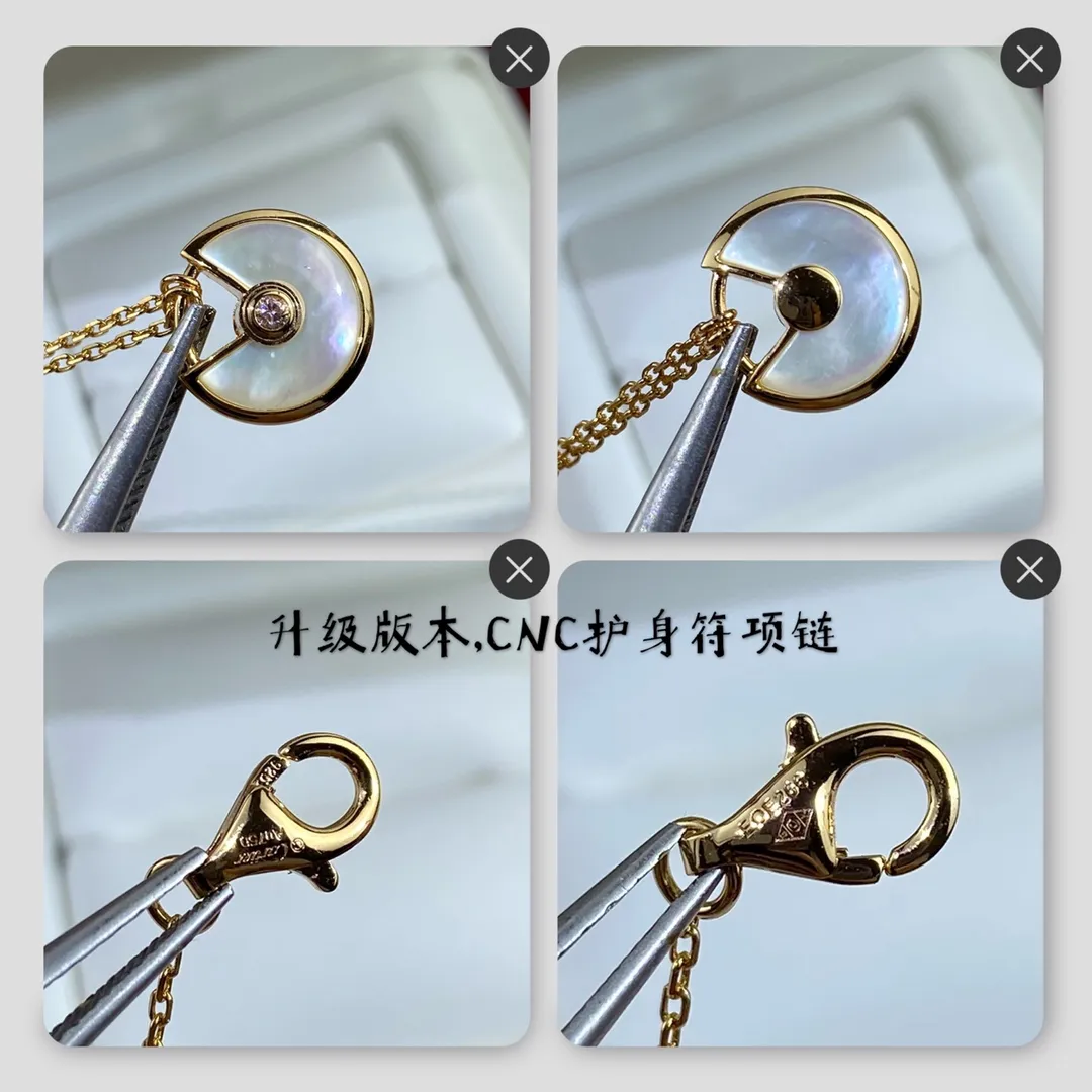 Amulette de Cartier Jewelry view 6