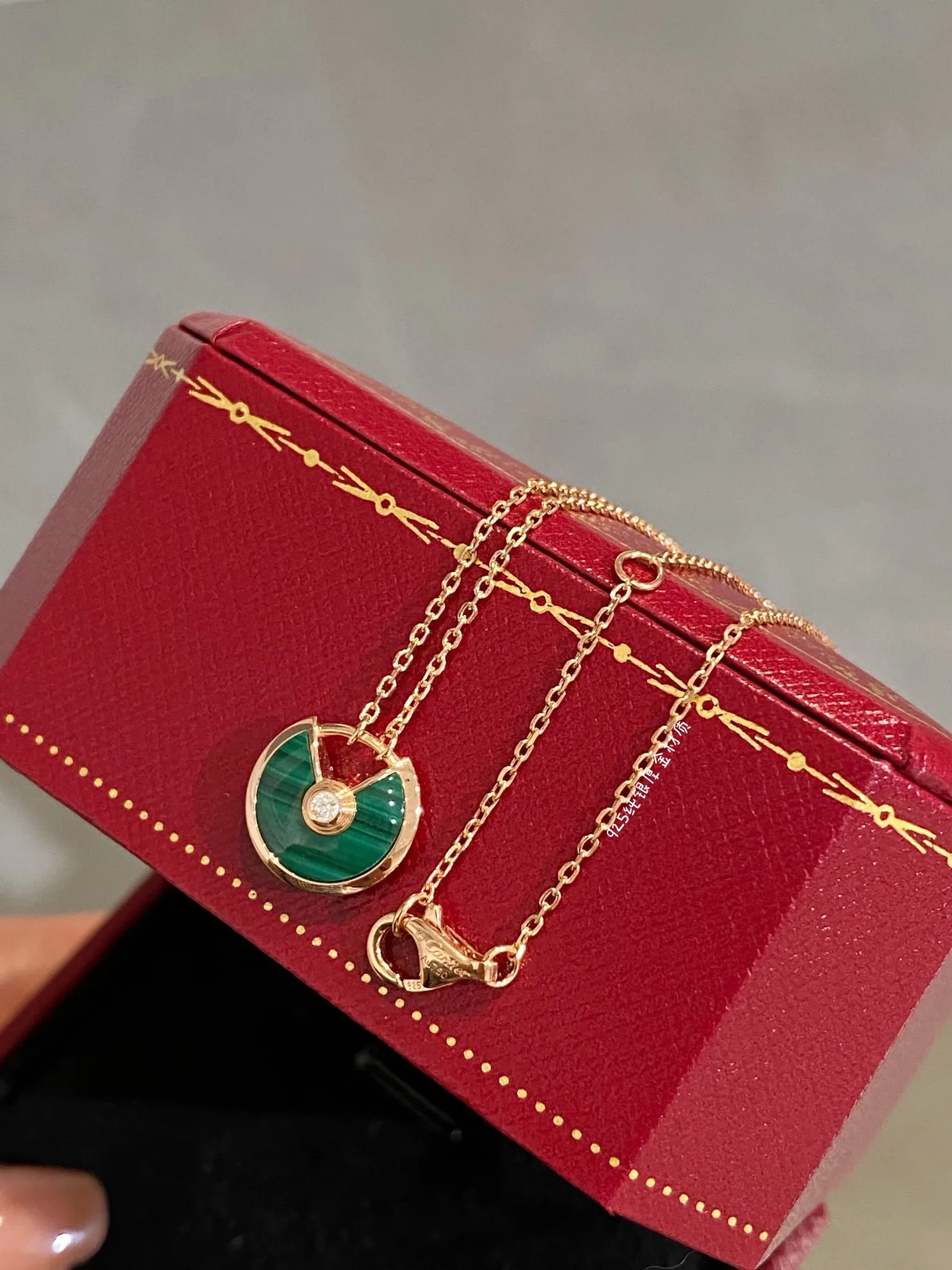 Amulette de Cartier Necklace view 2