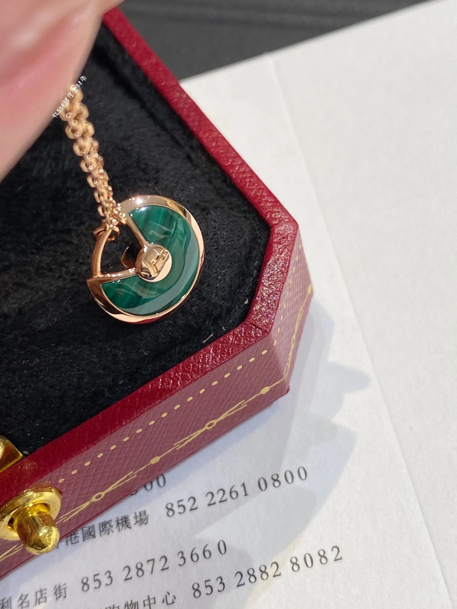 Amulette de Cartier Necklace view 4