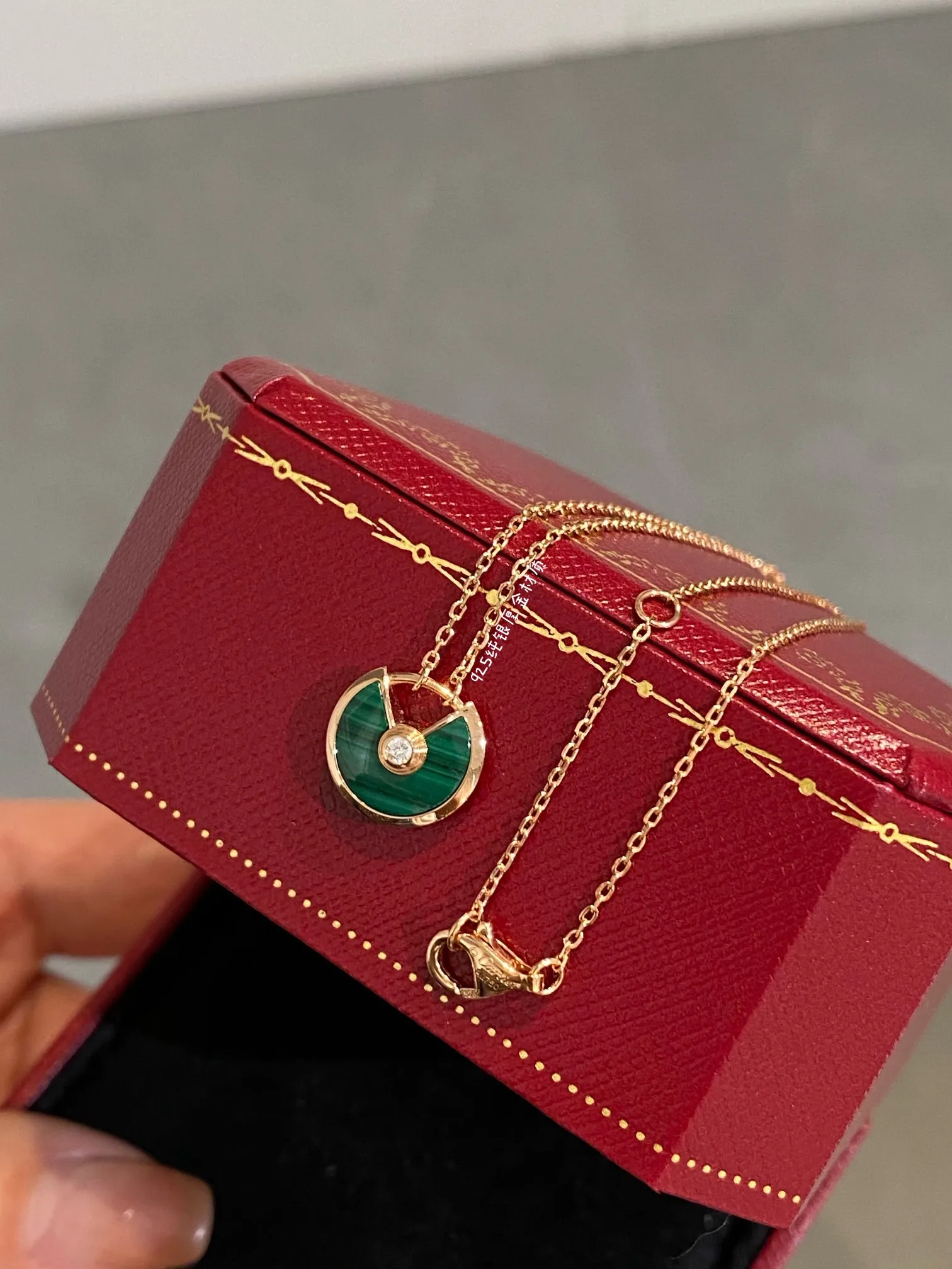 Amulette de Cartier Necklace view 5