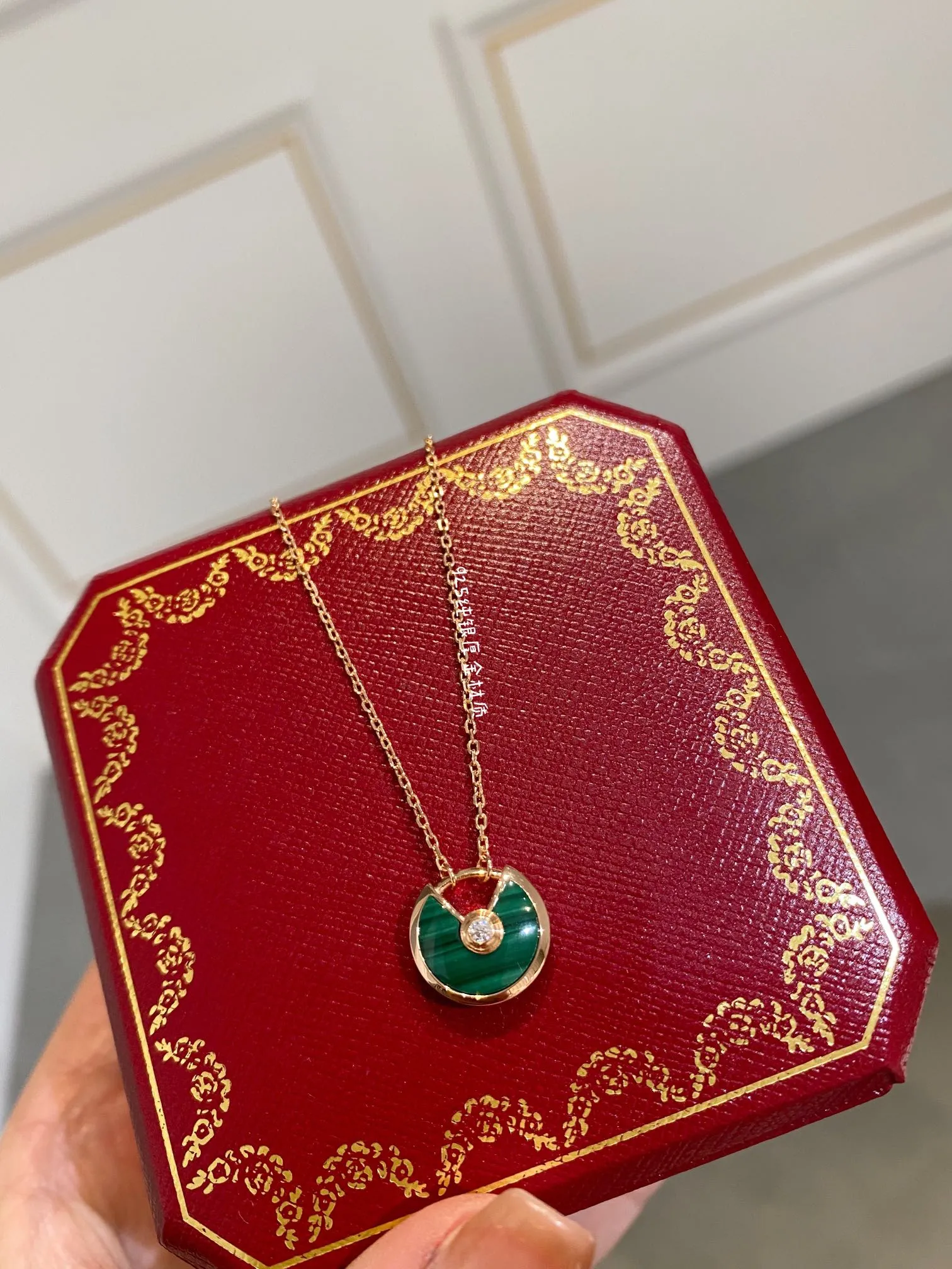 Amulette de Cartier Necklace view 6