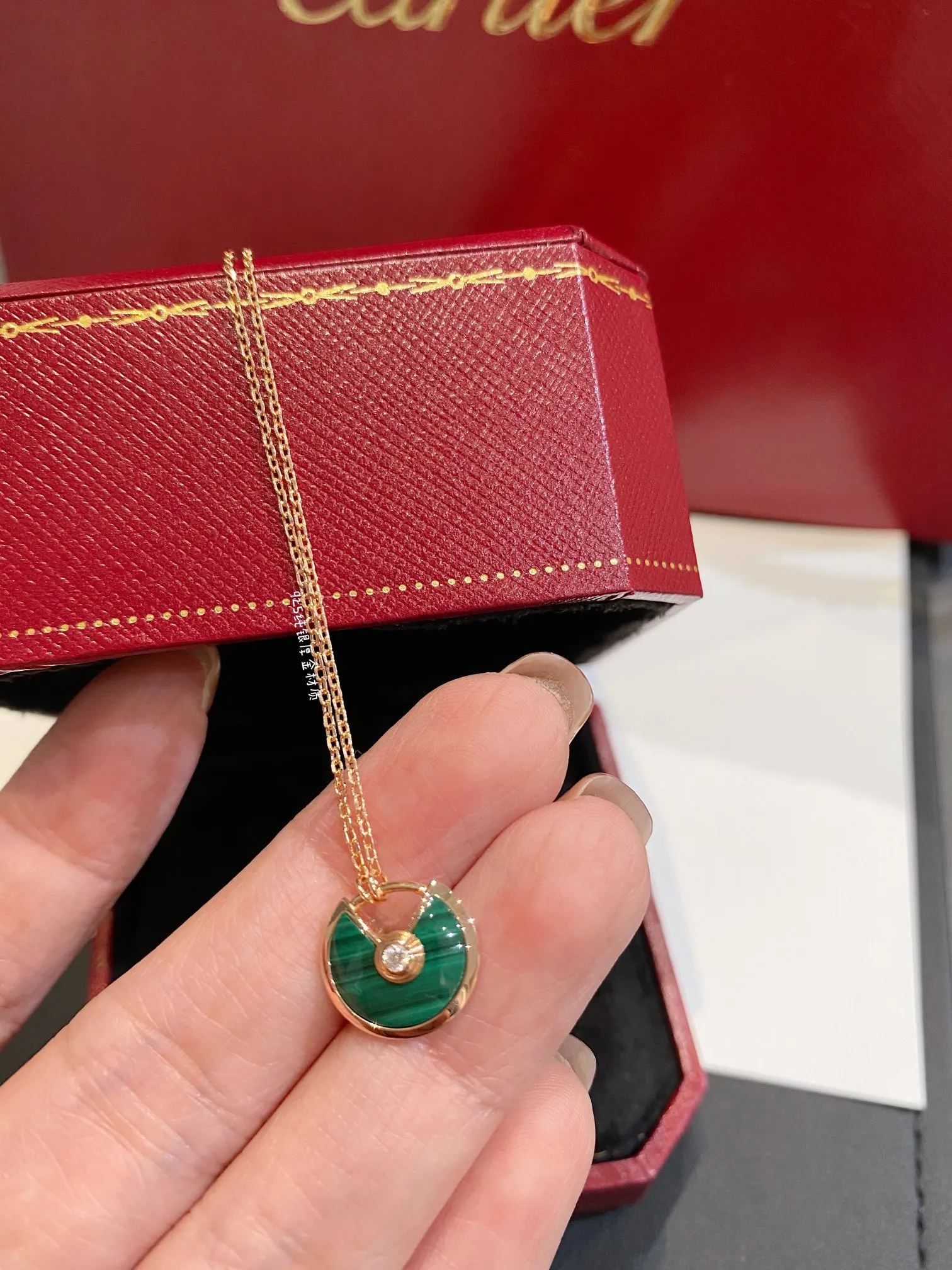 Amulette de Cartier Necklace view 7