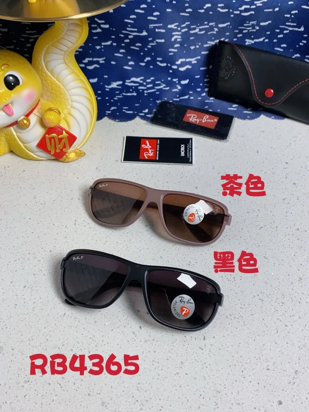 GG Sunglasses Purple view 3