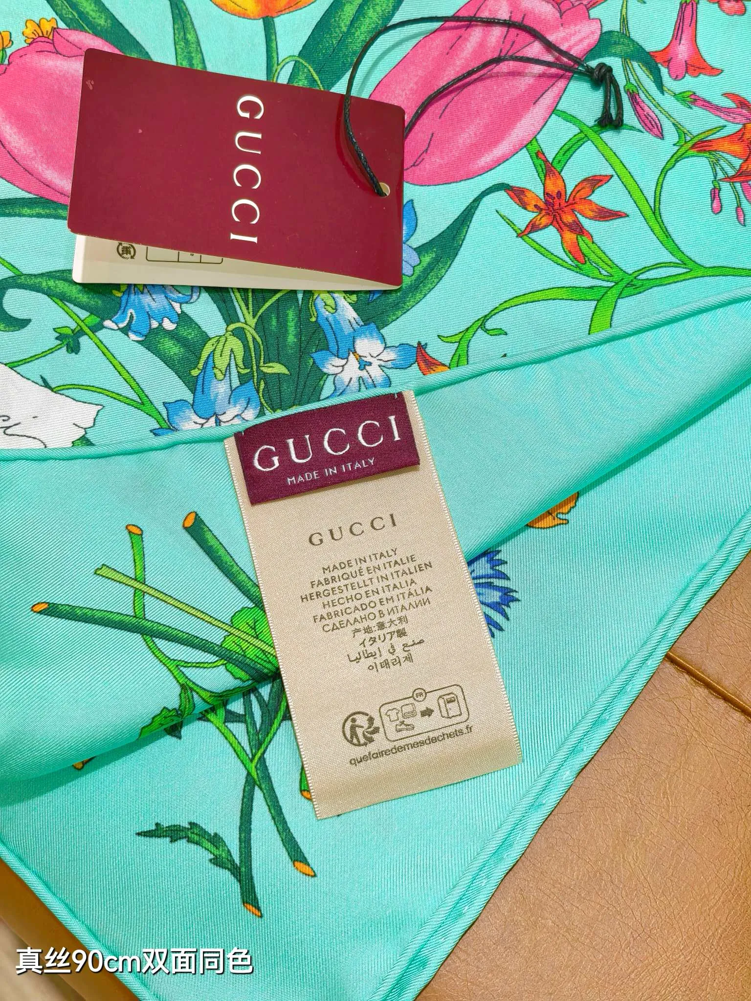 Gucci Beige [S5ZTMw] view 7