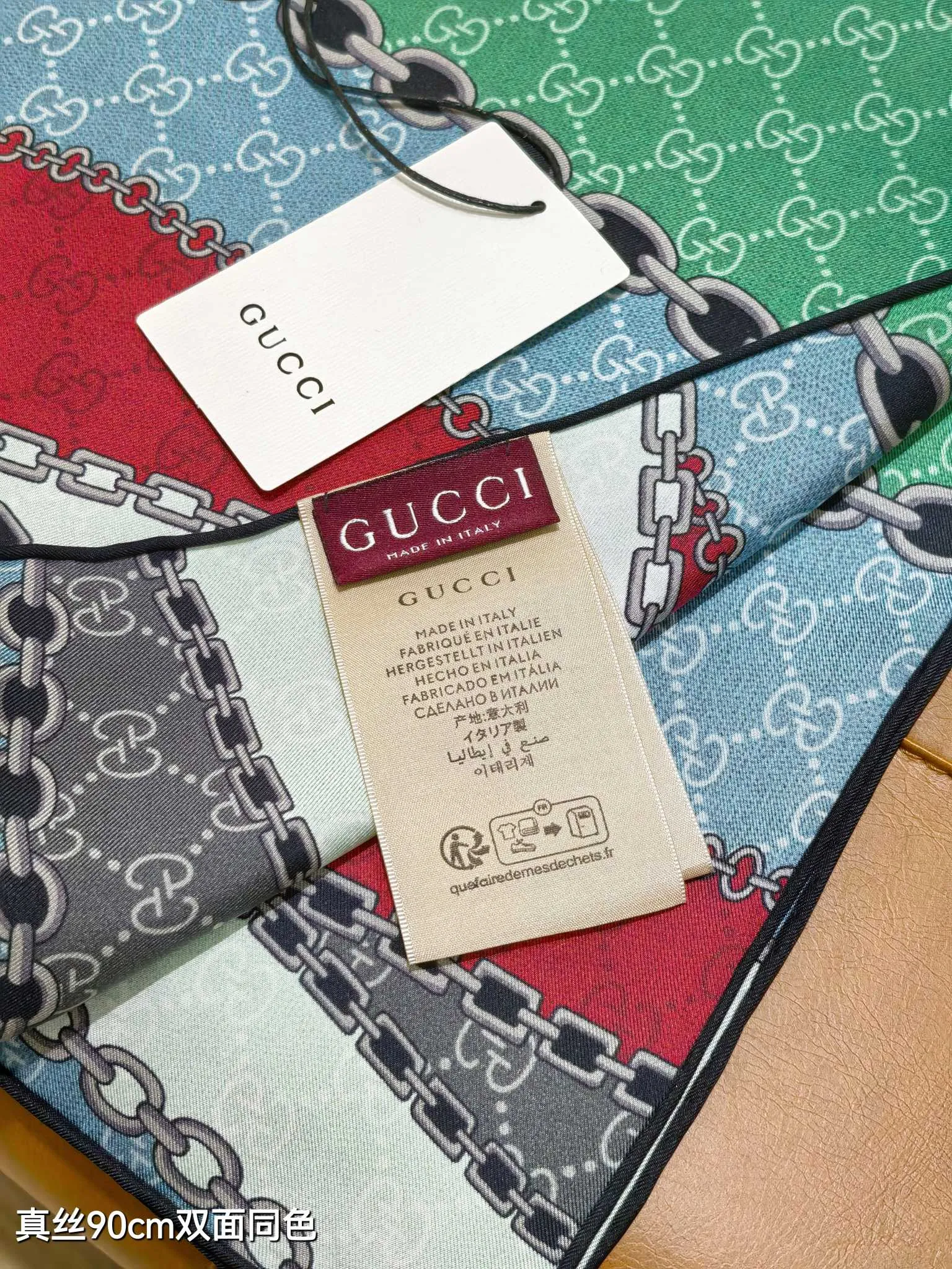 Gucci Beige [l_Wdzw] view 5