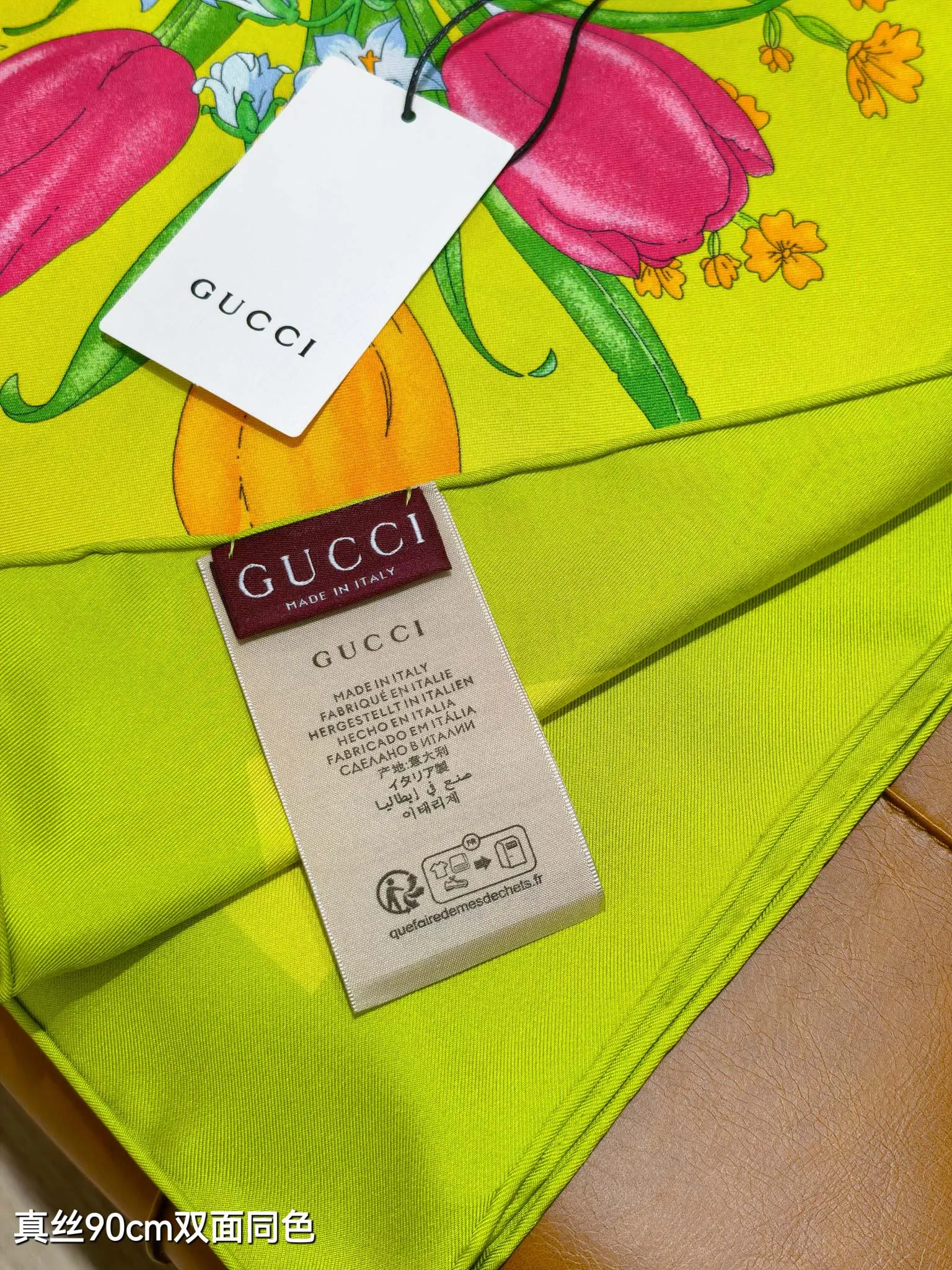Gucci Beige [vtiUSw] view 8