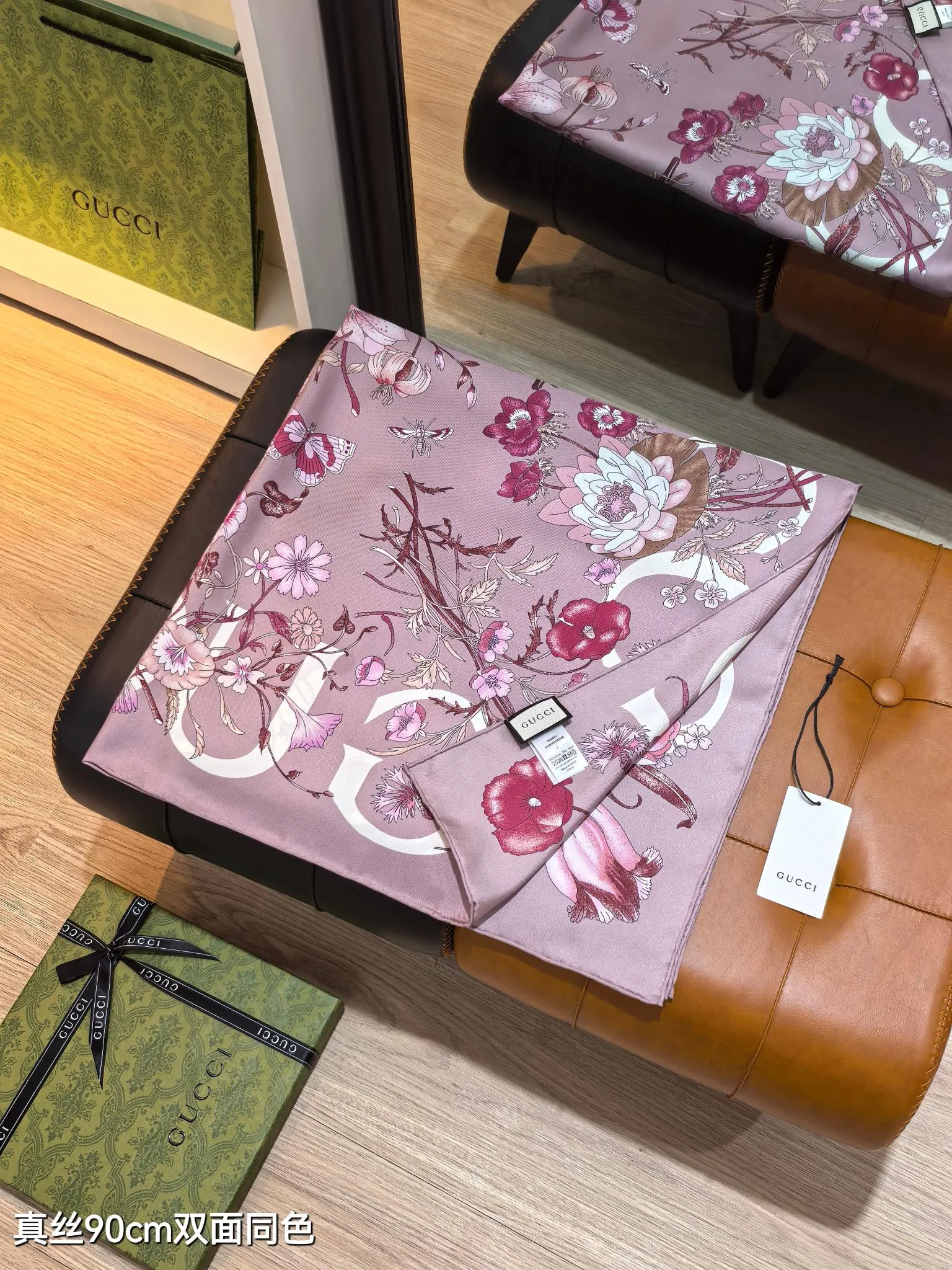 Gucci Beige [wO0bFQ] view 5