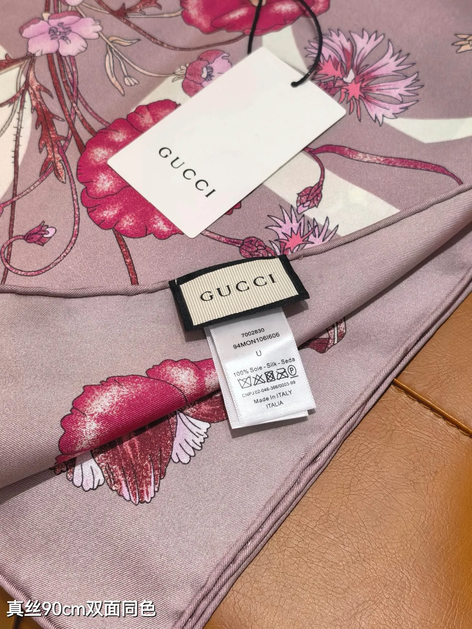 Gucci Beige [wO0bFQ] view 8