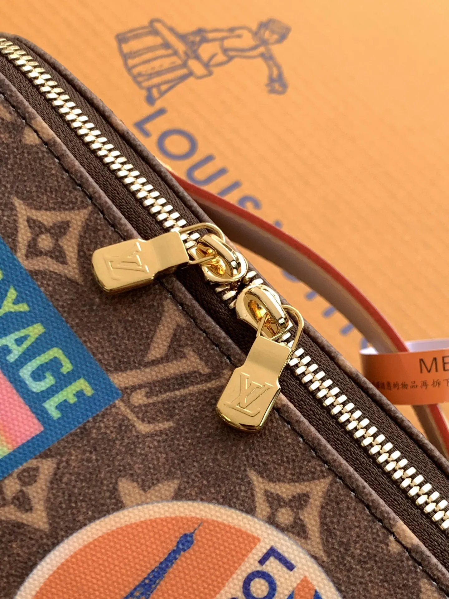 Louis Vuitton 2 Compartments Monogram view 5