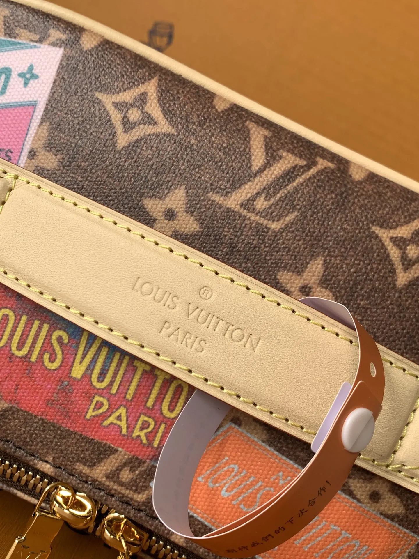 Louis Vuitton 2 Compartments Monogram view 7