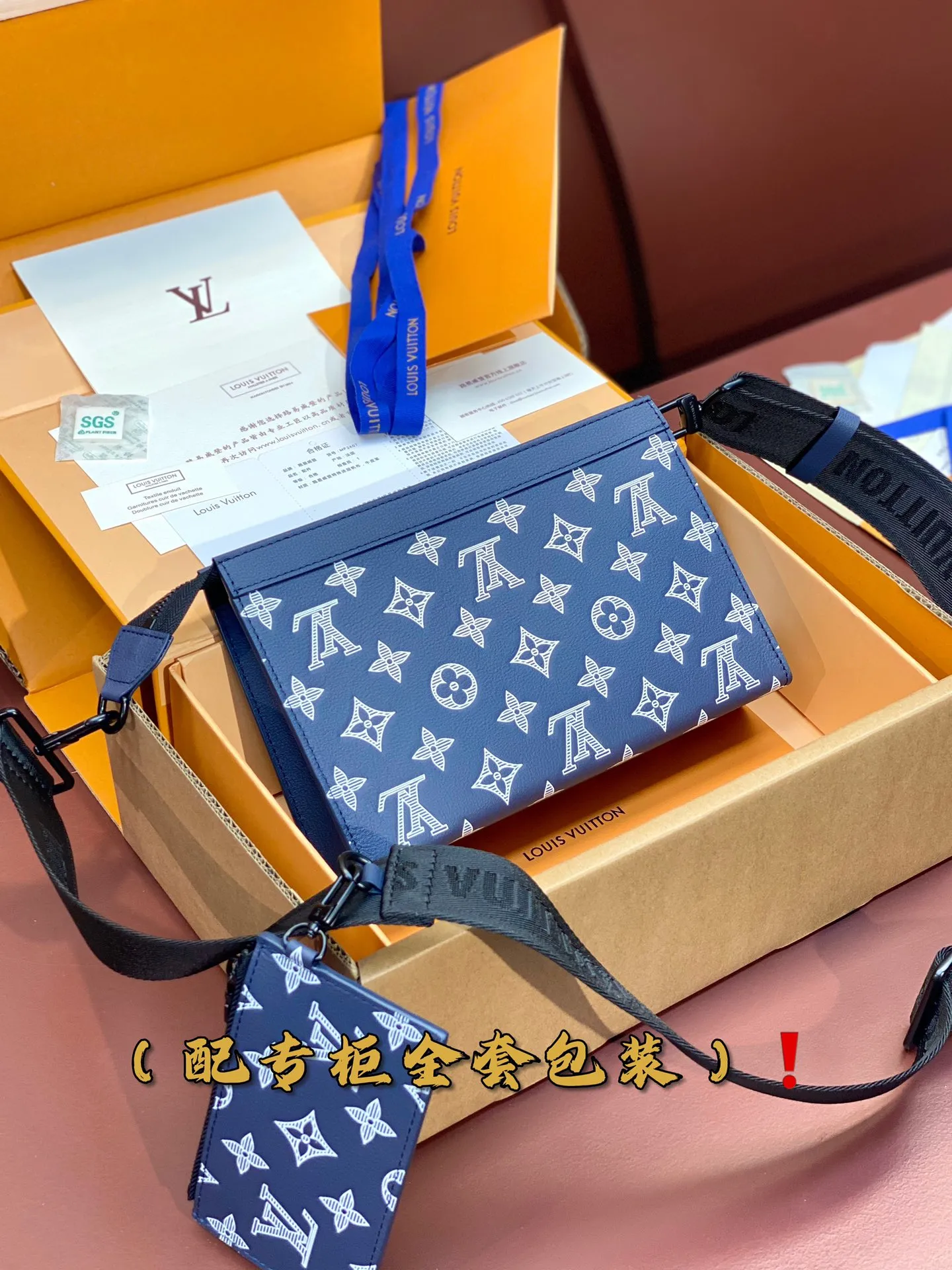 Louis Vuitton Gaston Blue 22cm view 2