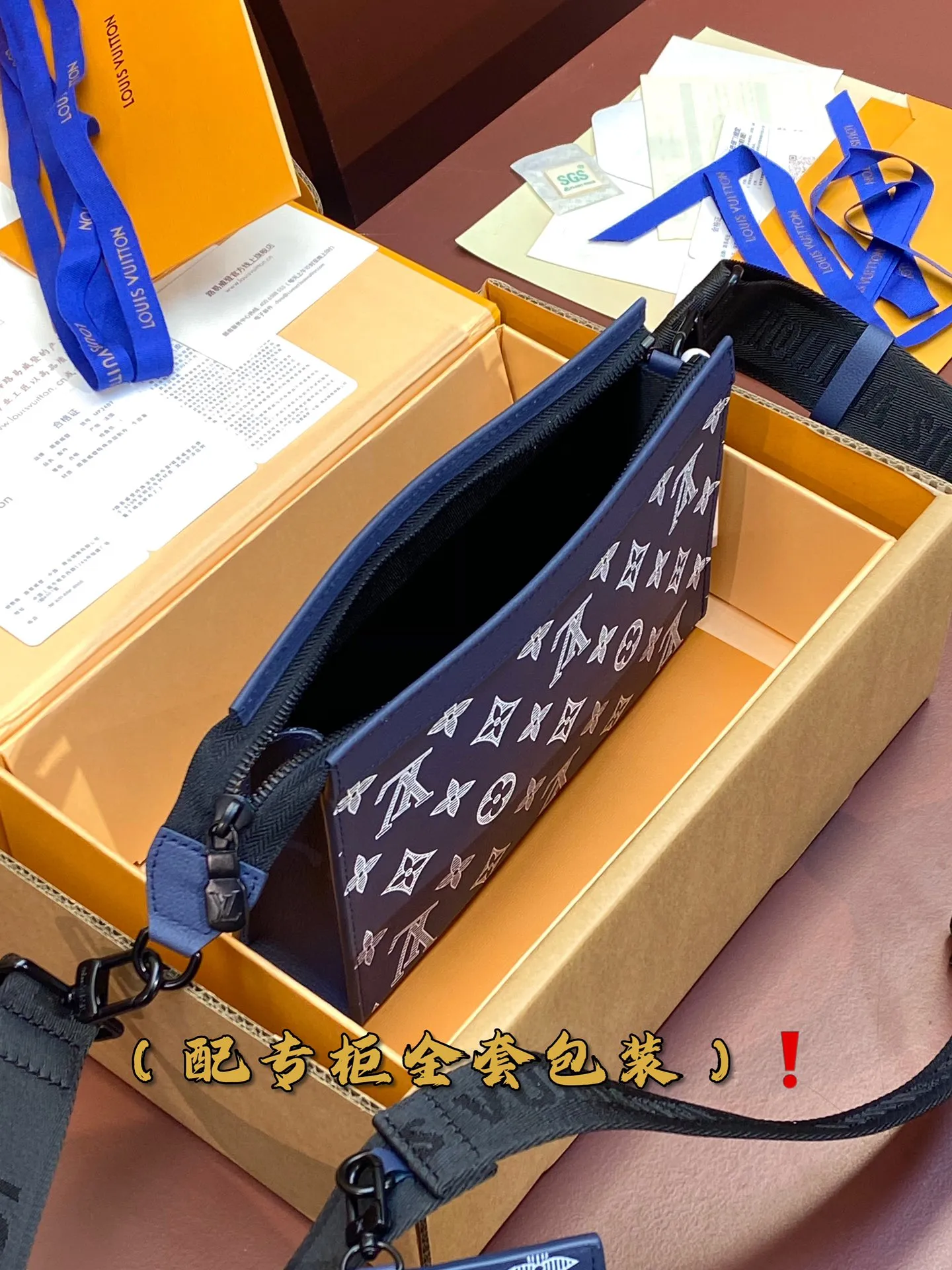 Louis Vuitton Gaston Blue 22cm view 3