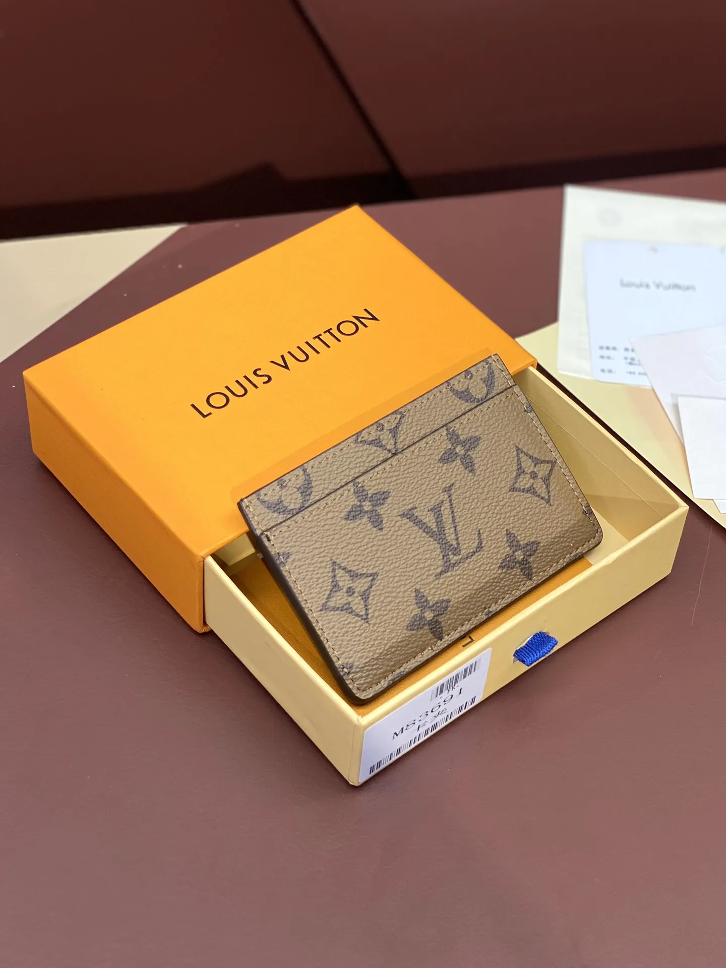 Louis Vuitton M83691 Dog view 2