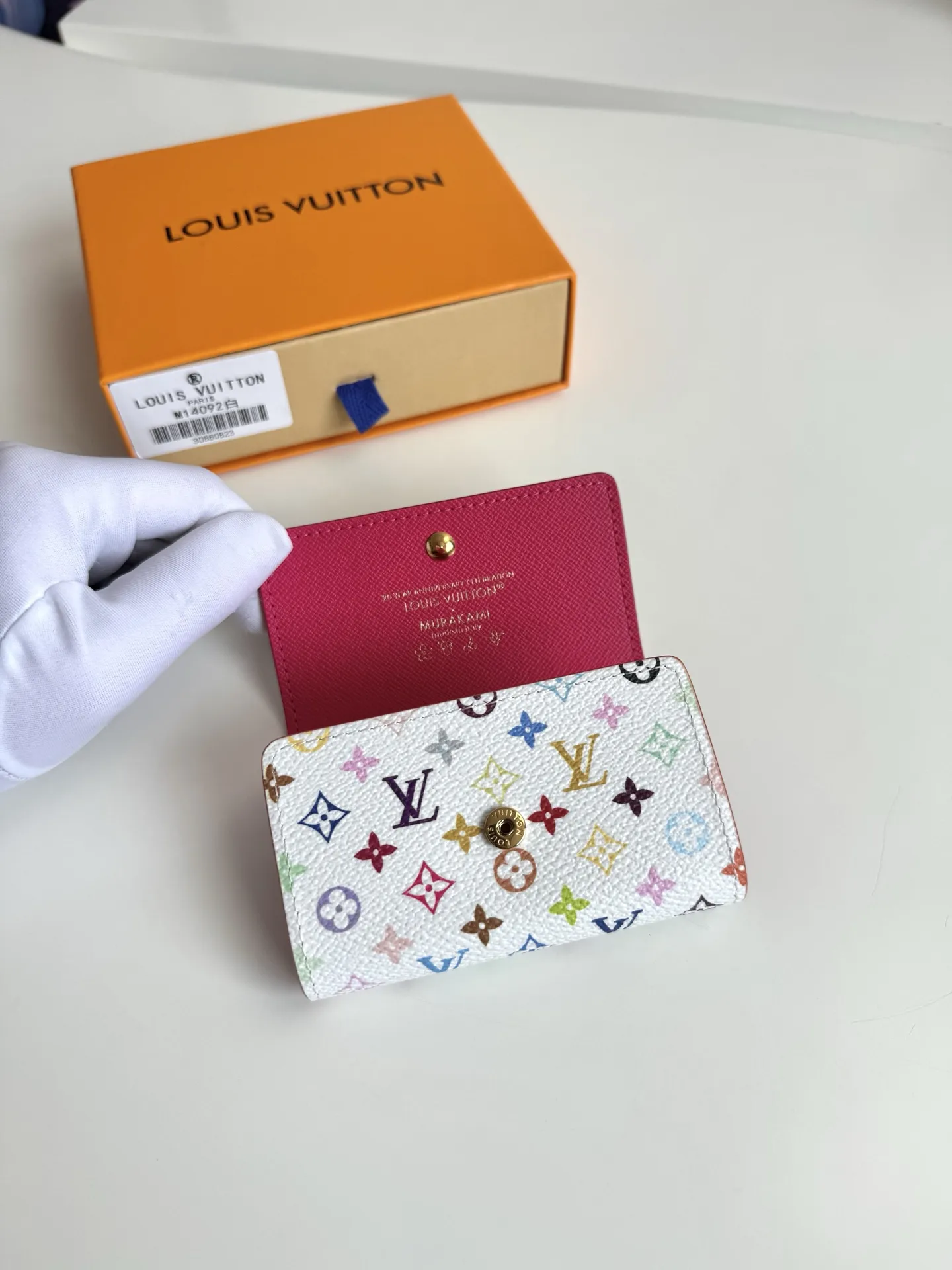 Louis Vuitton Multicle 6 White Rainbow 12cm view 6
