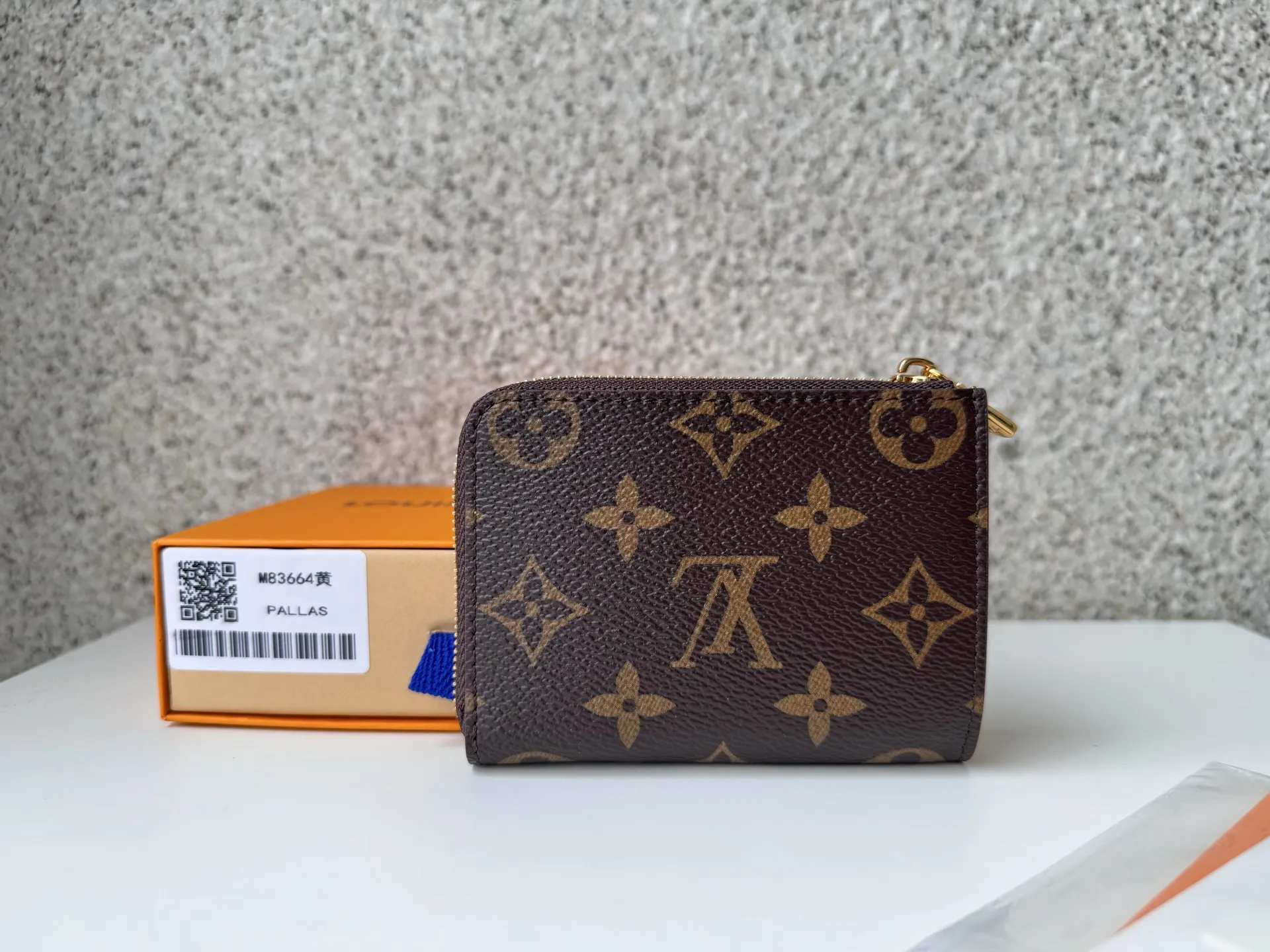 Louis Vuitton Noah Yellow 11cm view 8