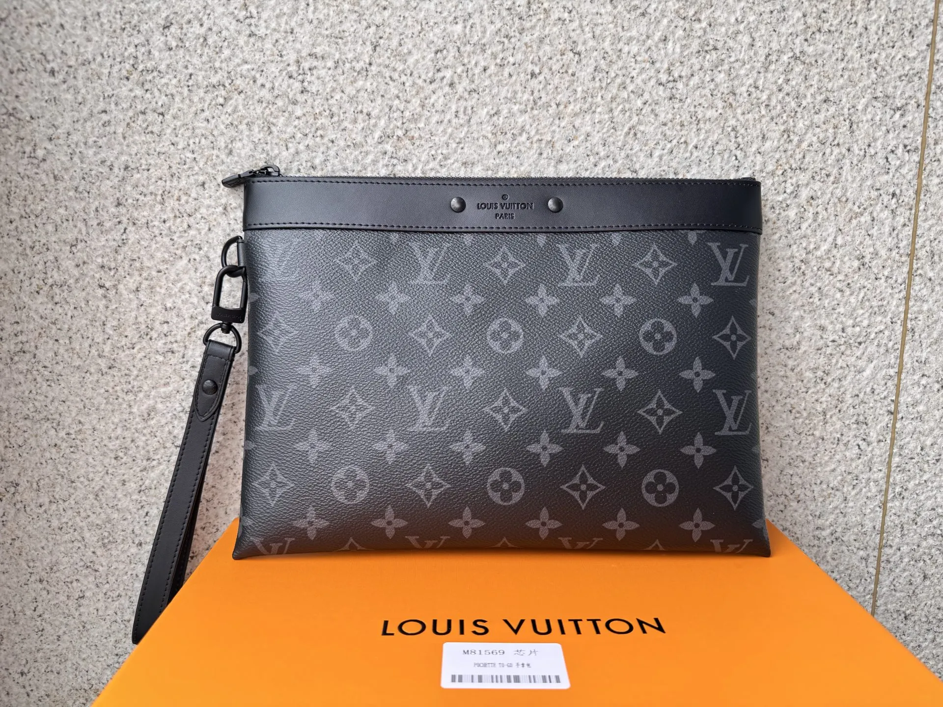 Louis Vuitton Pochette To-Go Black 30cm view 2