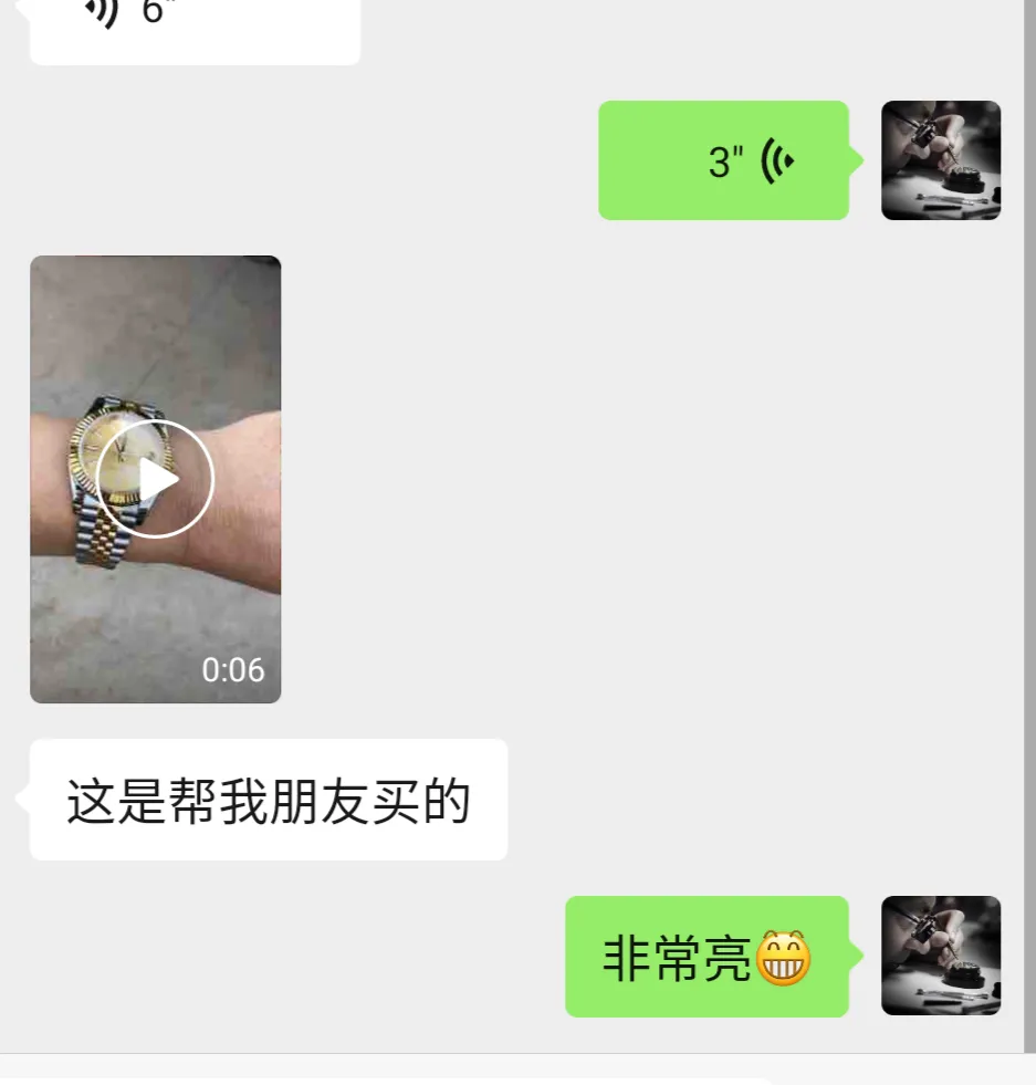 Brotherhood Rolex Watch view 2
