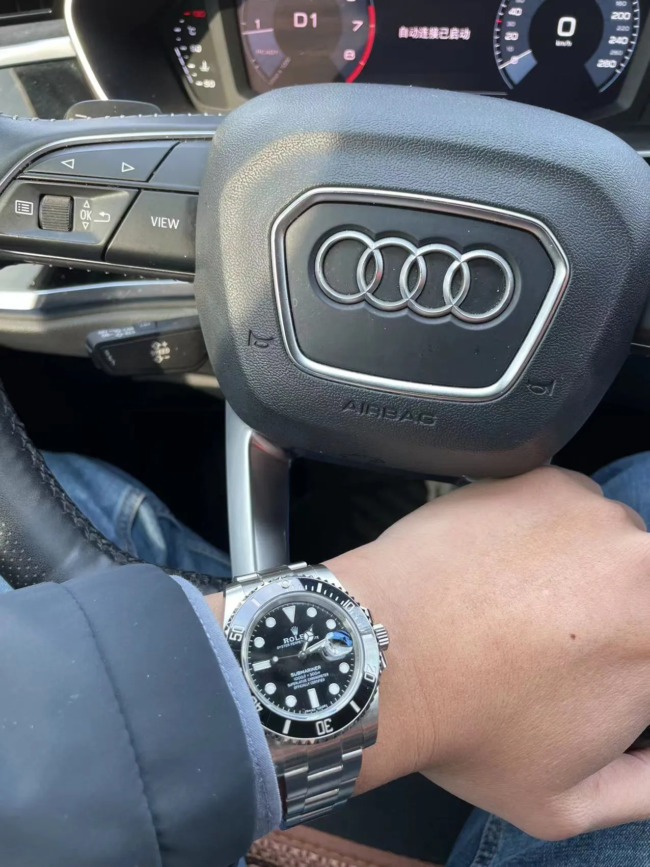 Buyer's Show Watch view 2