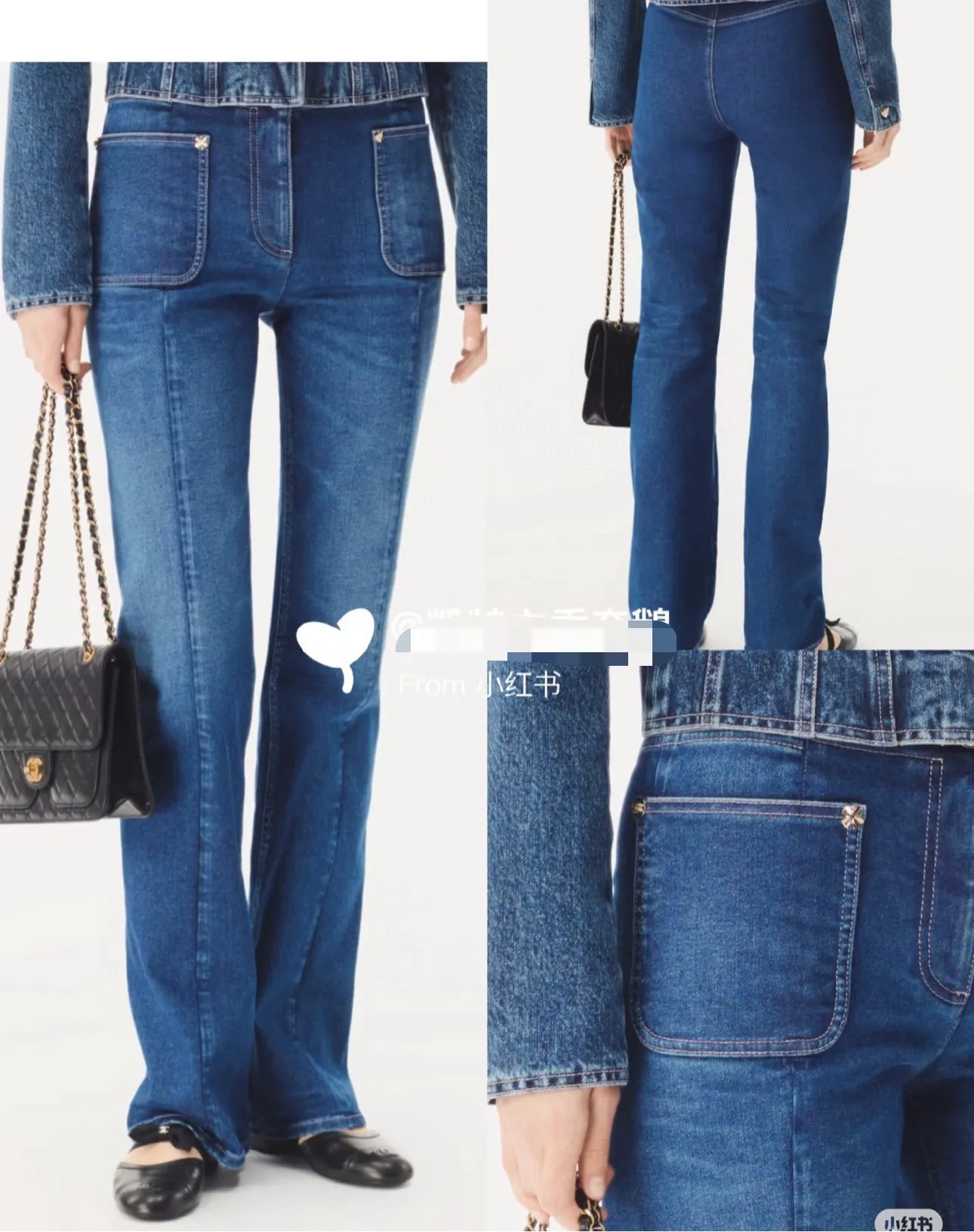 25B Double Pocket Jeans view 4