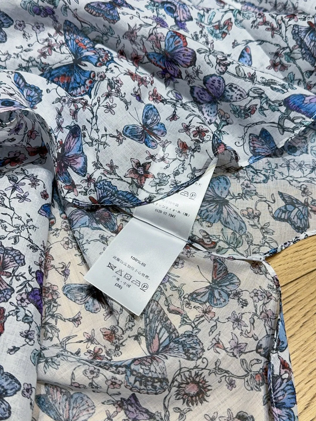 25Cruise Butterfly Cotton Shirt view 7