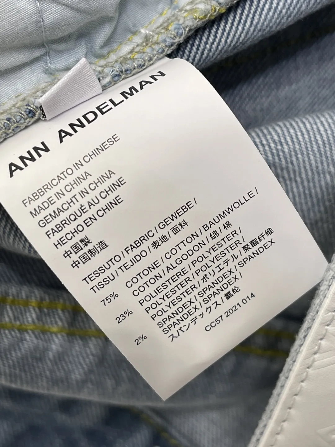 AN Printed Jeans view 8