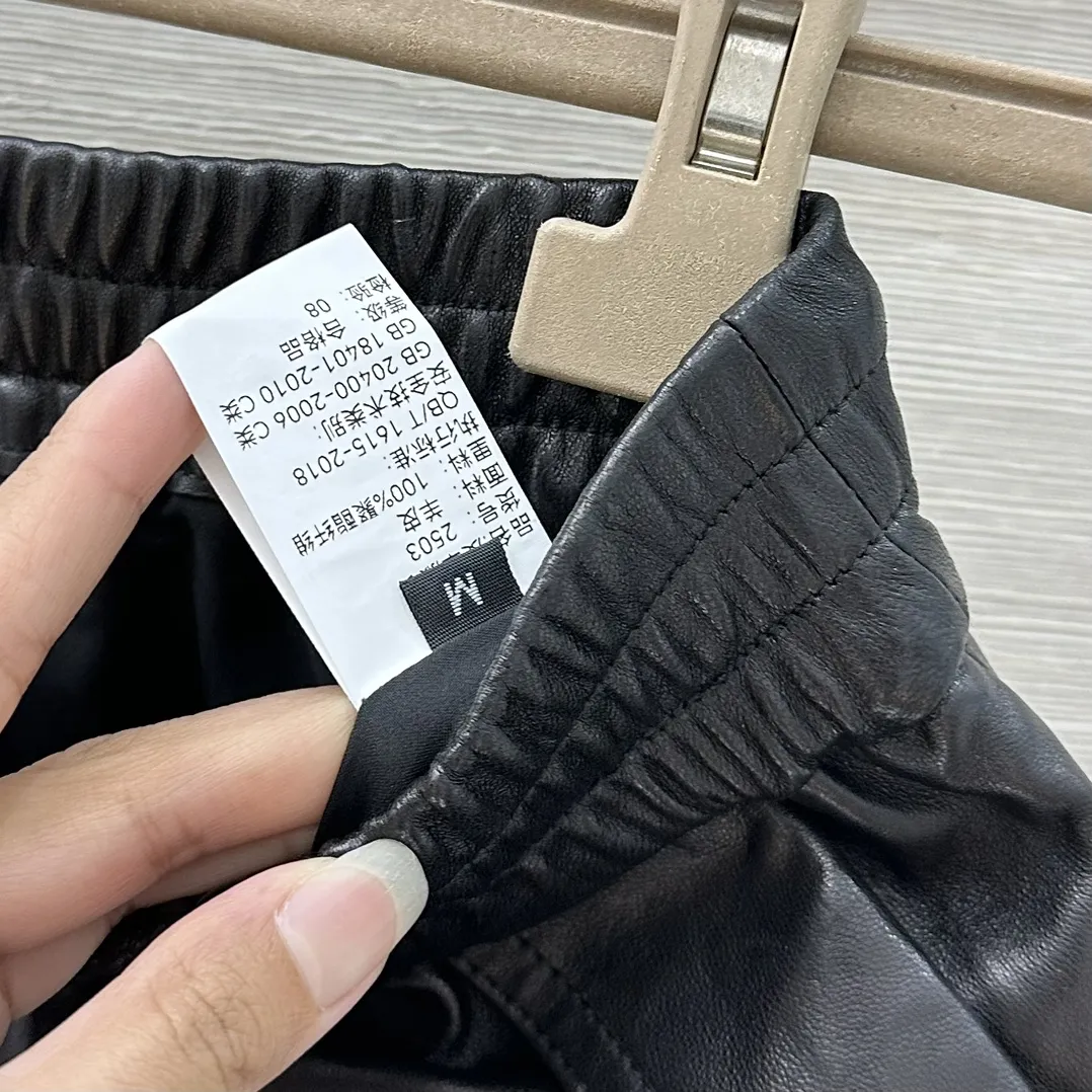 Academy Lambskin Shorts view 7