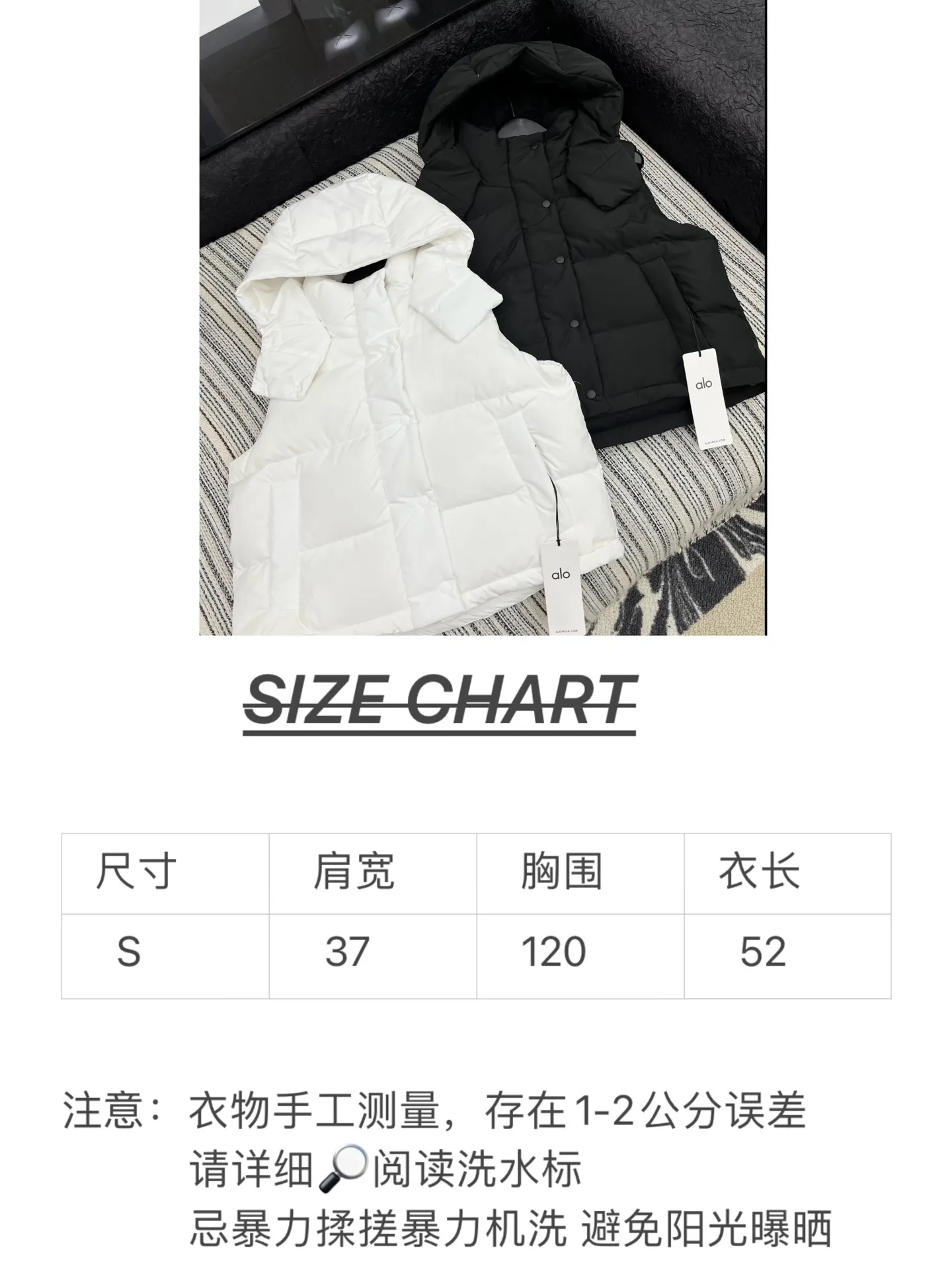 Alo Detachable Hooded Vest view 6