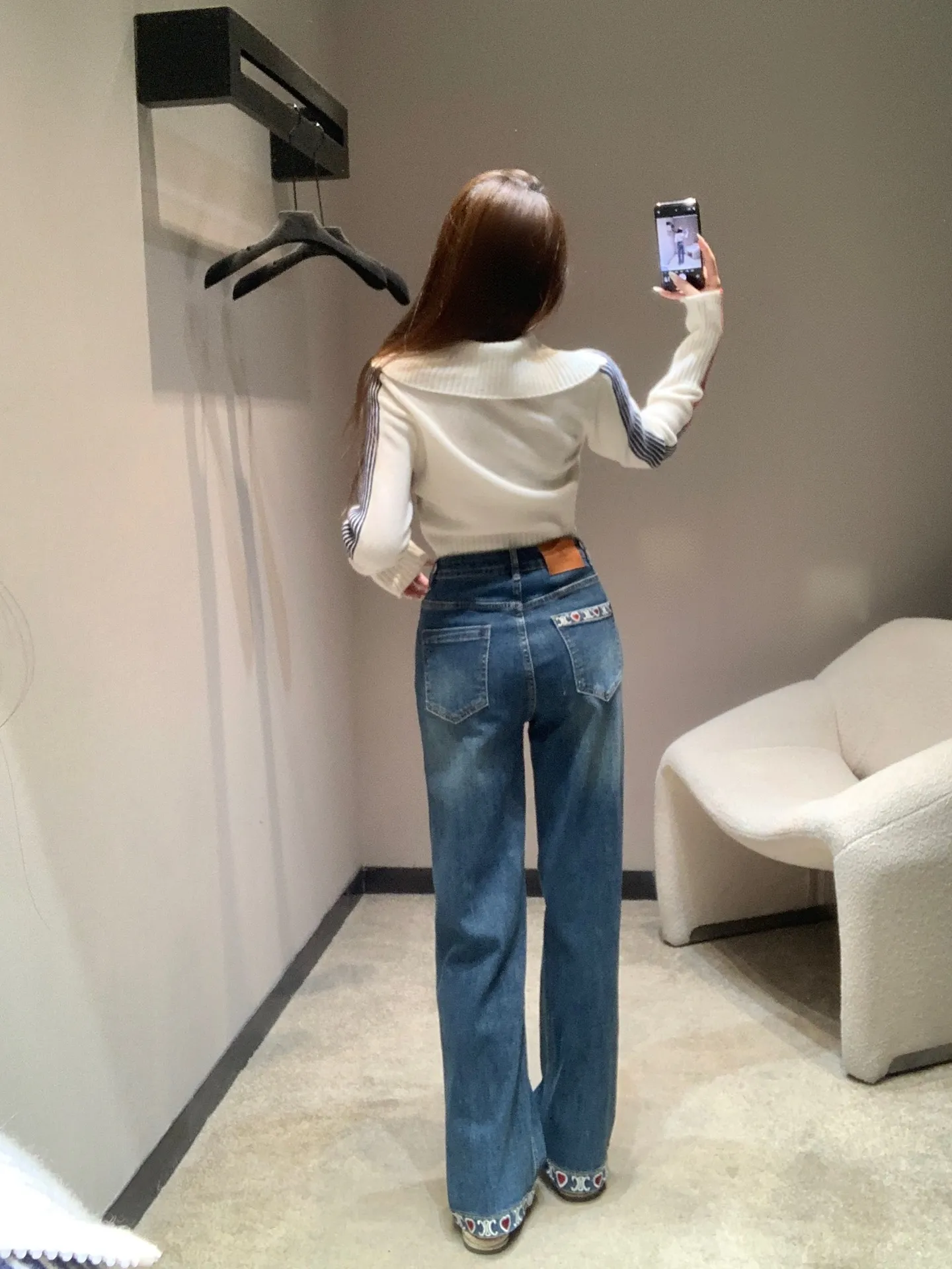 Arc de Triomphe Heart Jeans view 6
